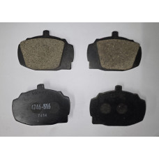 Front brake pads (Arrow)